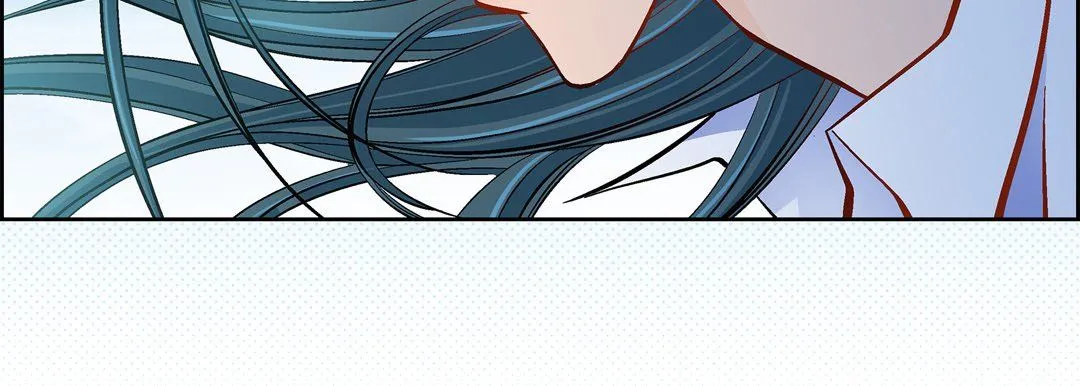 献给心脏 第46话 第43页