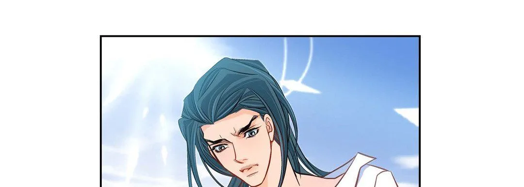 献给心脏 第46话 第69页