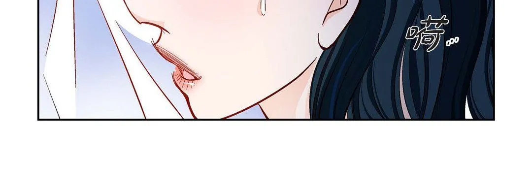献给心脏 第46话 第135页