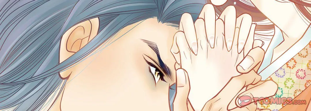 献给心脏 第46话 第3页