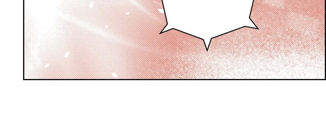献给心脏 第46话 第108页
