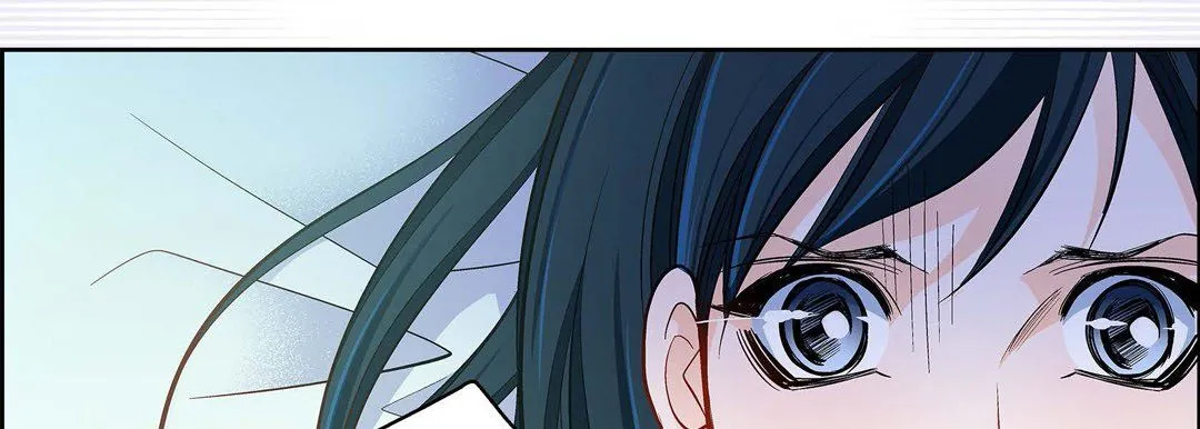 献给心脏 第46话 第122页
