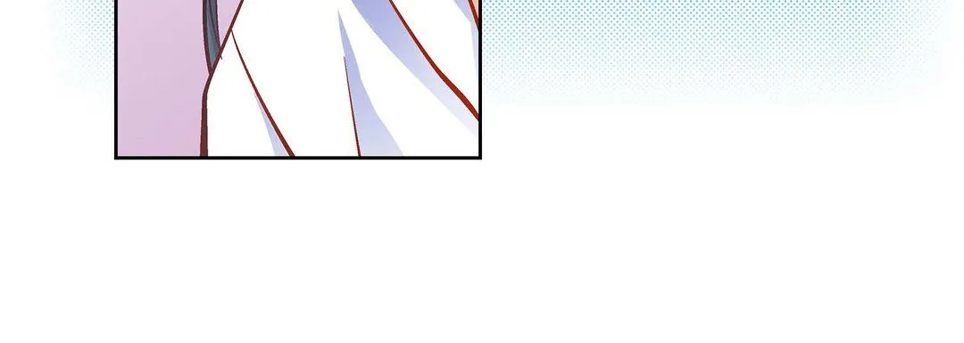 献给心脏 第46话 第48页