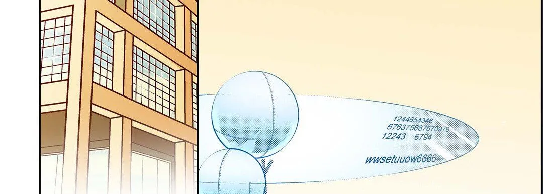 献给心脏 第46话 第14页