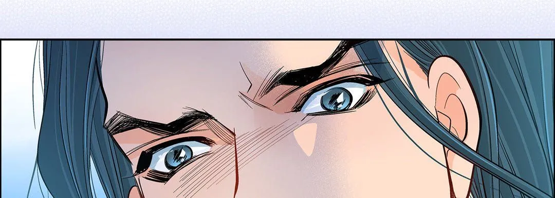 献给心脏 第46话 第74页
