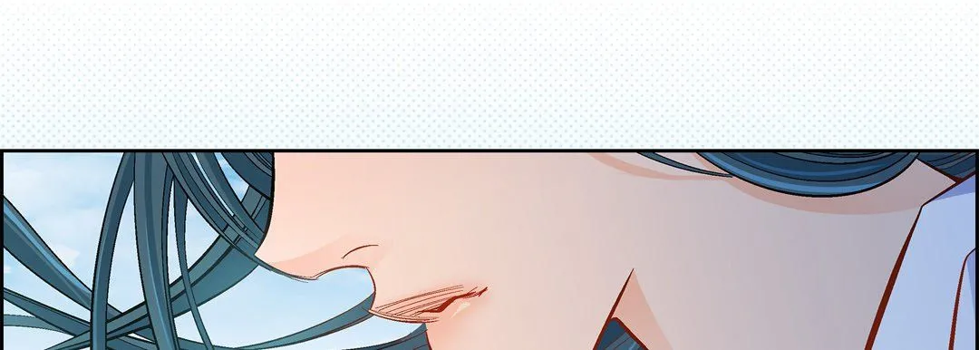 献给心脏 第46话 第42页