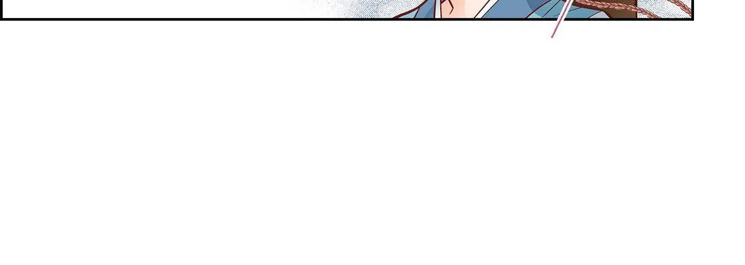 献给心脏 第62话 第144页