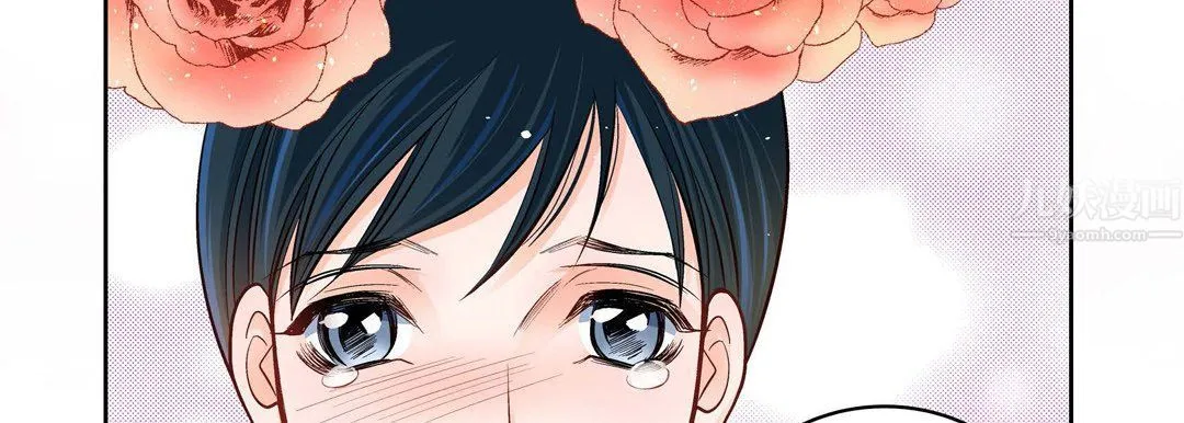 献给心脏 第62话 第95页