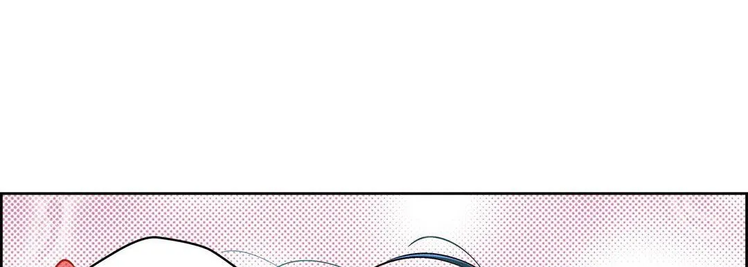 献给心脏 第62话 第117页