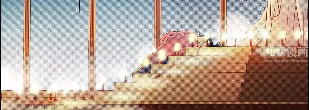 献给心脏 第62话 第151页