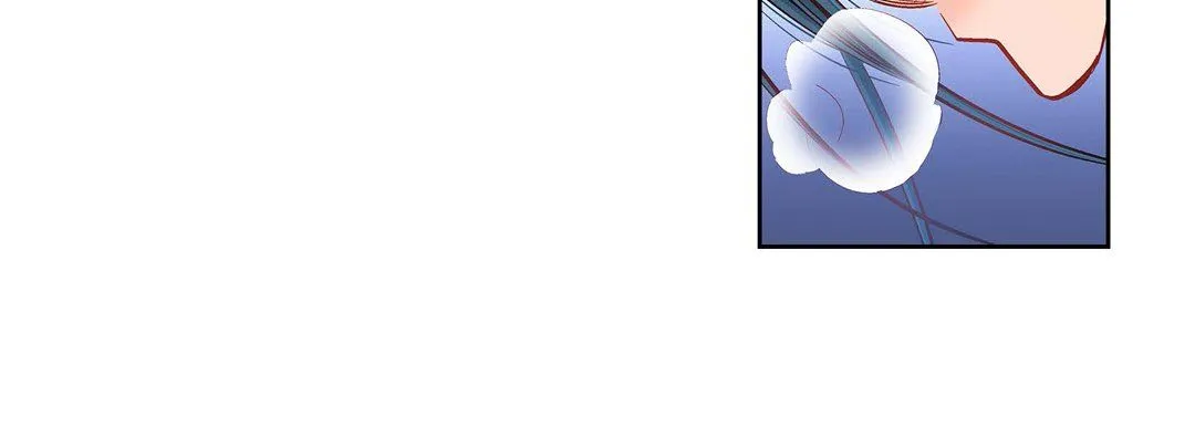 献给心脏 第57话 第76页