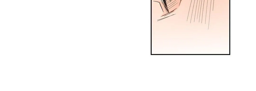 献给心脏 第57话 第132页