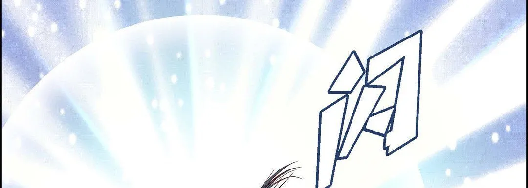 献给心脏 第57话 第10页