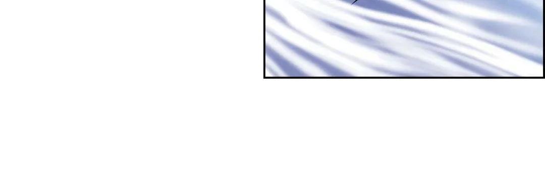 献给心脏 第57话 第28页