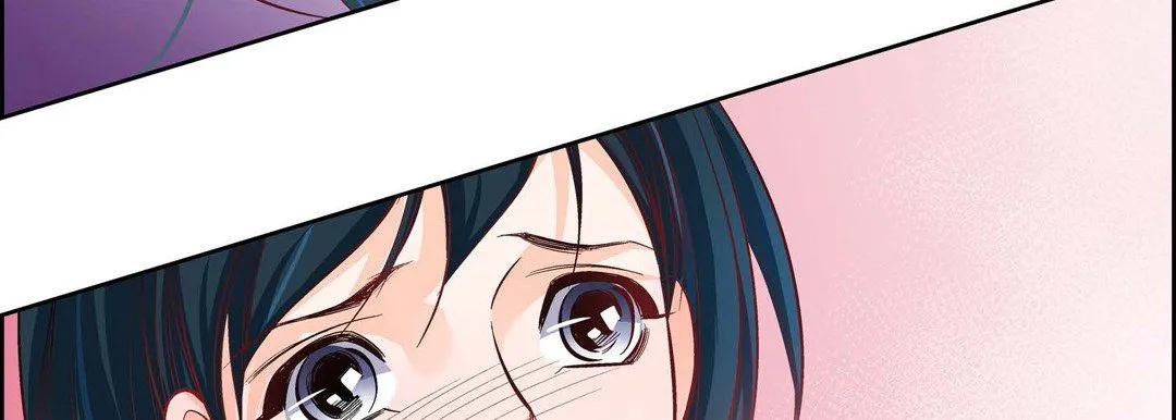 献给心脏 第57话 第59页