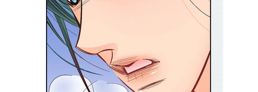 献给心脏 第57话 第23页