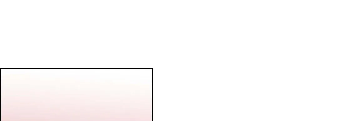 献给心脏 第57话 第25页