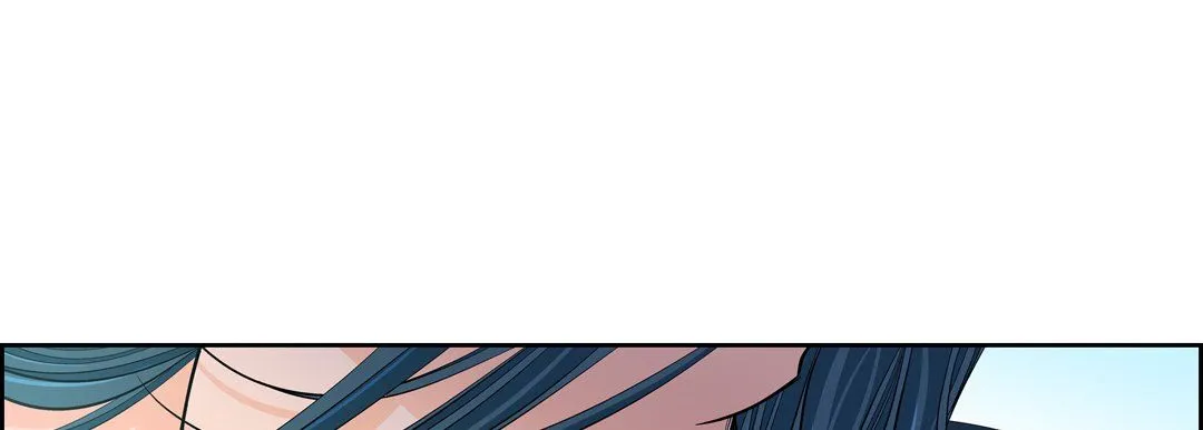 献给心脏 第57话 第89页