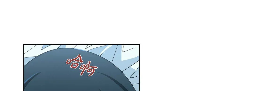 献给心脏 第57话 第129页
