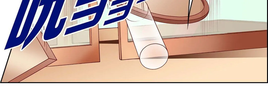 献给心脏 第57话 第99页