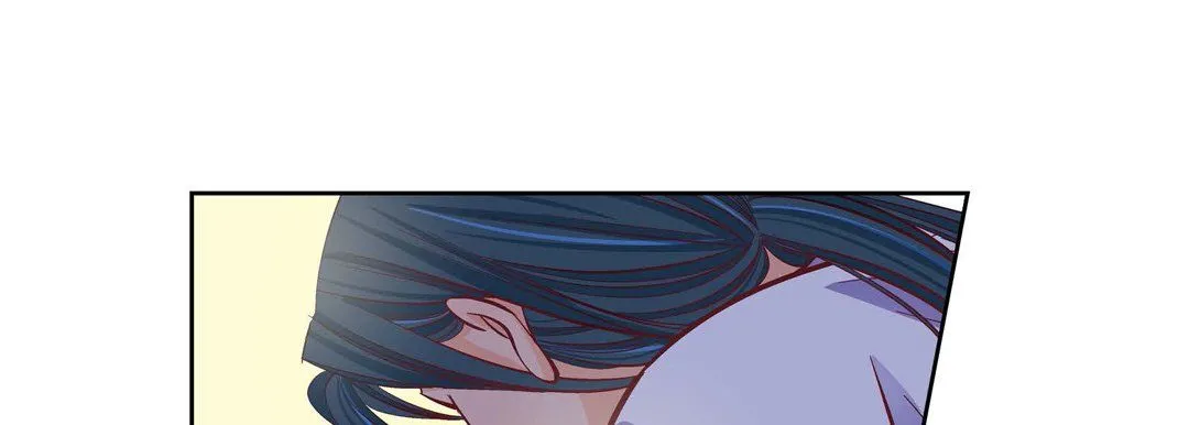 献给心脏 第57话 第45页