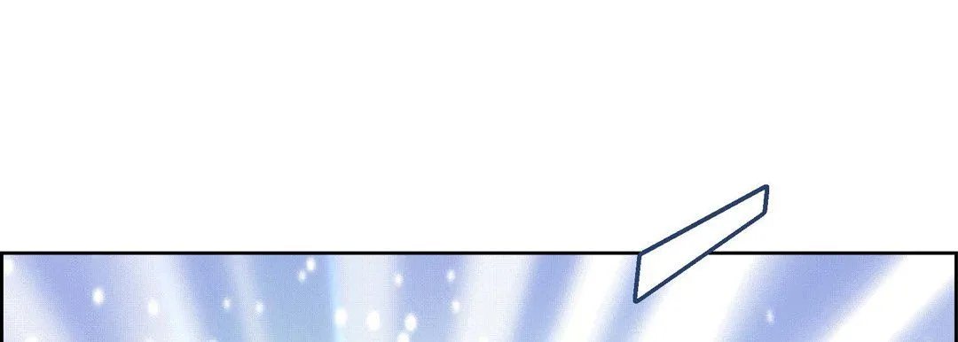 献给心脏 第57话 第9页