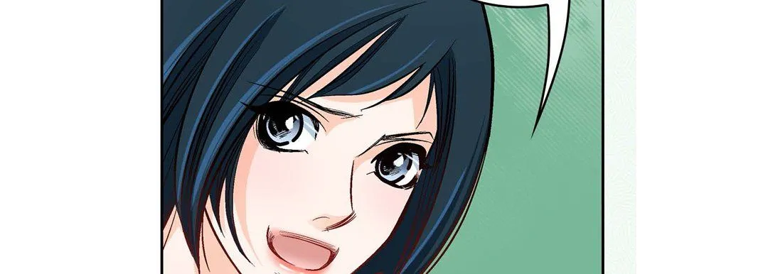 献给心脏 第17话 第75页