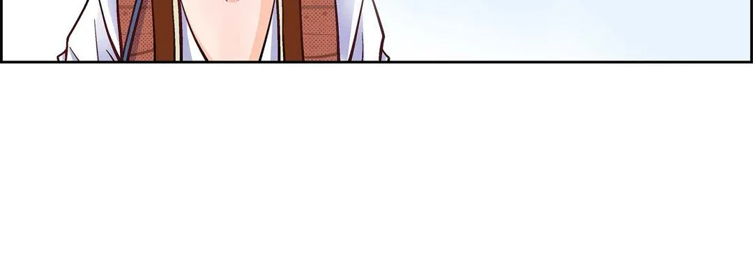 献给心脏 第17话 第168页