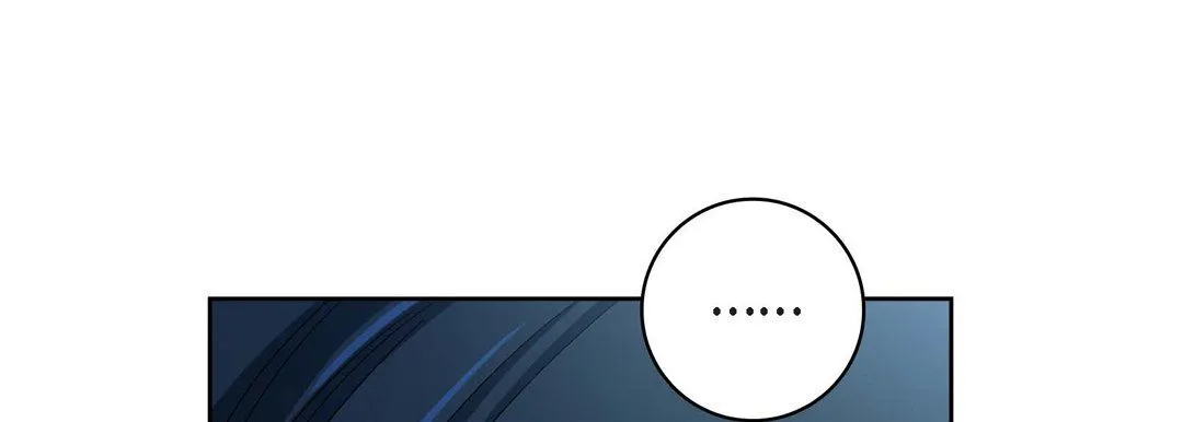 献给心脏 第17话 第85页