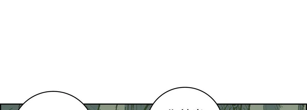 献给心脏 第17话 第89页