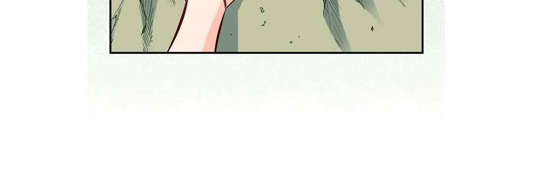 献给心脏 第17话 第228页