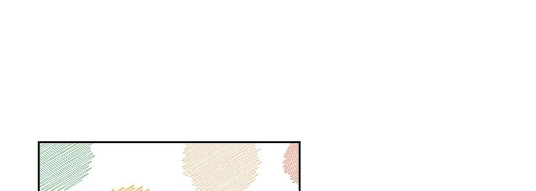 献给心脏 第17话 第97页
