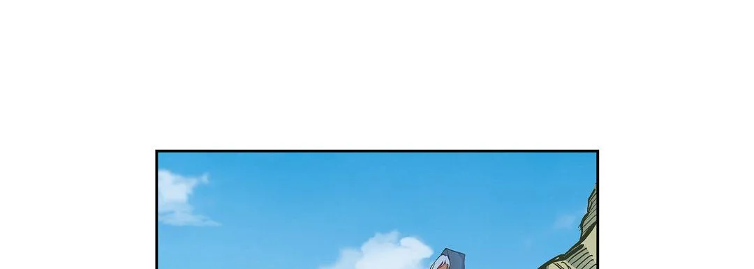 献给心脏 第17话 第177页