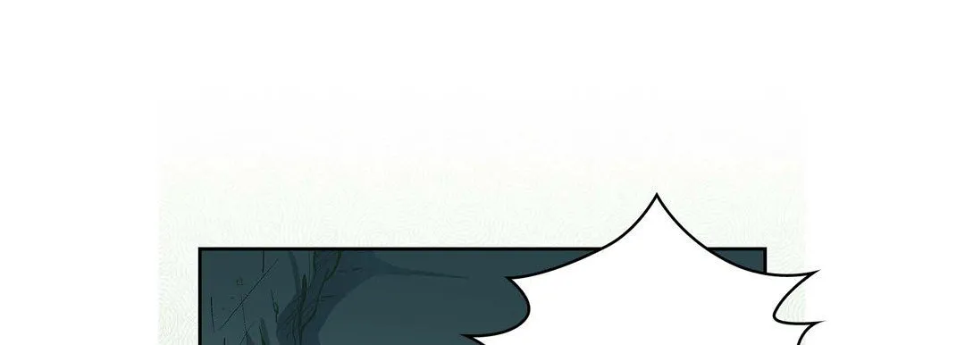 献给心脏 第17话 第225页
