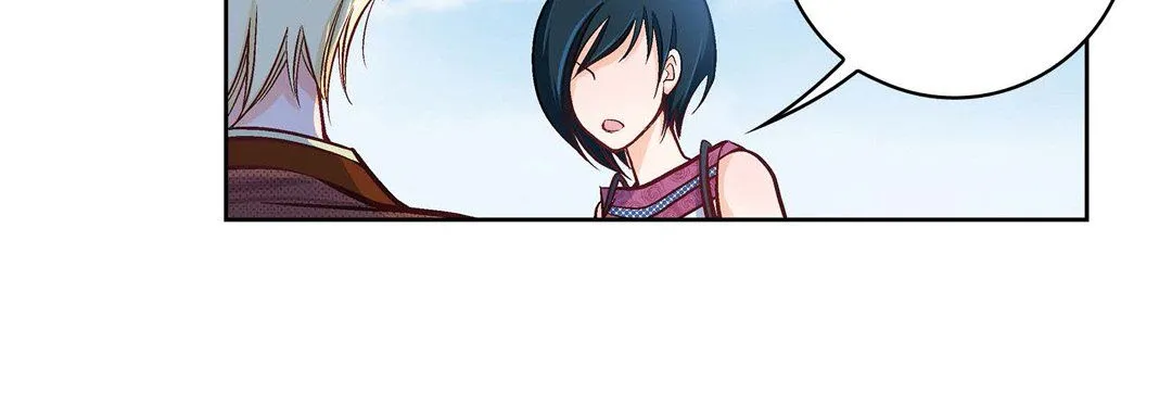 献给心脏 第17话 第140页