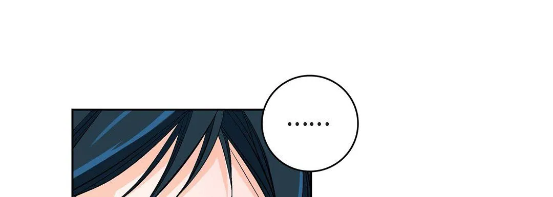 献给心脏 第17话 第153页