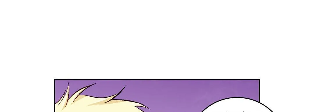 献给心脏 第17话 第125页