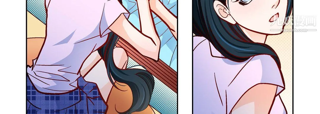 献给心脏 第51话 第95页