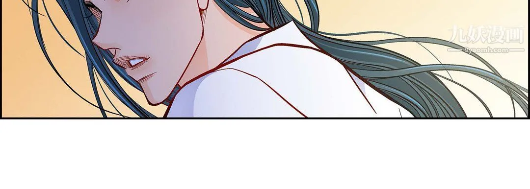 献给心脏 第51话 第31页
