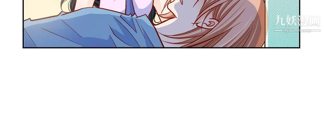 献给心脏 第51话 第136页