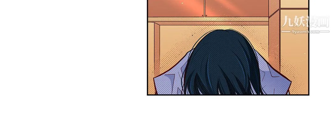 献给心脏 第51话 第64页