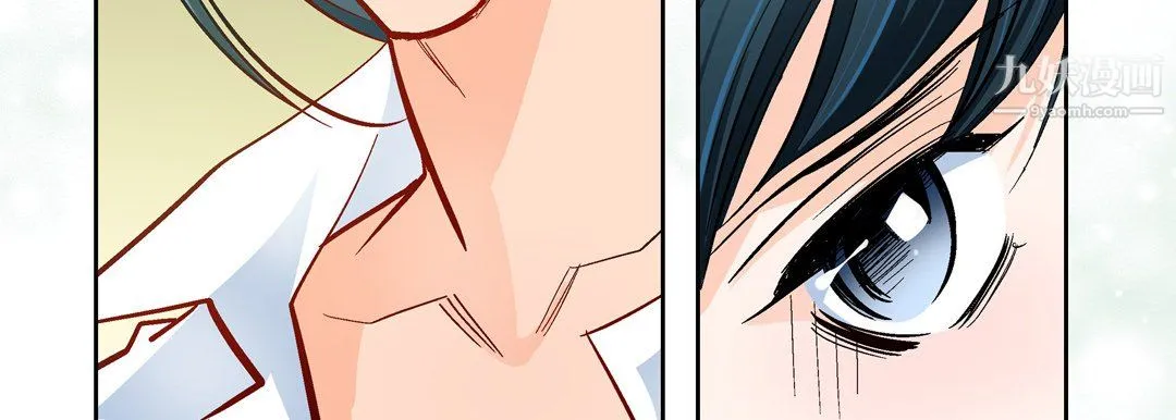 献给心脏 第51话 第99页