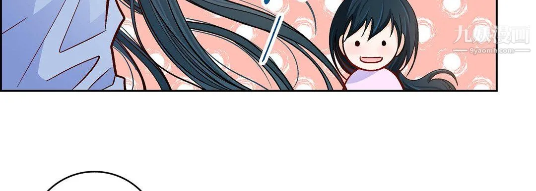 献给心脏 第51话 第42页