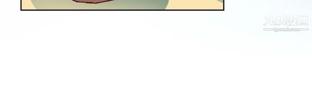 献给心脏 第51话 第60页