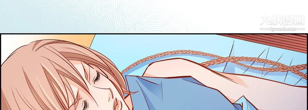 献给心脏 第51话 第150页