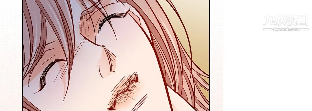 献给心脏 第51话 第54页