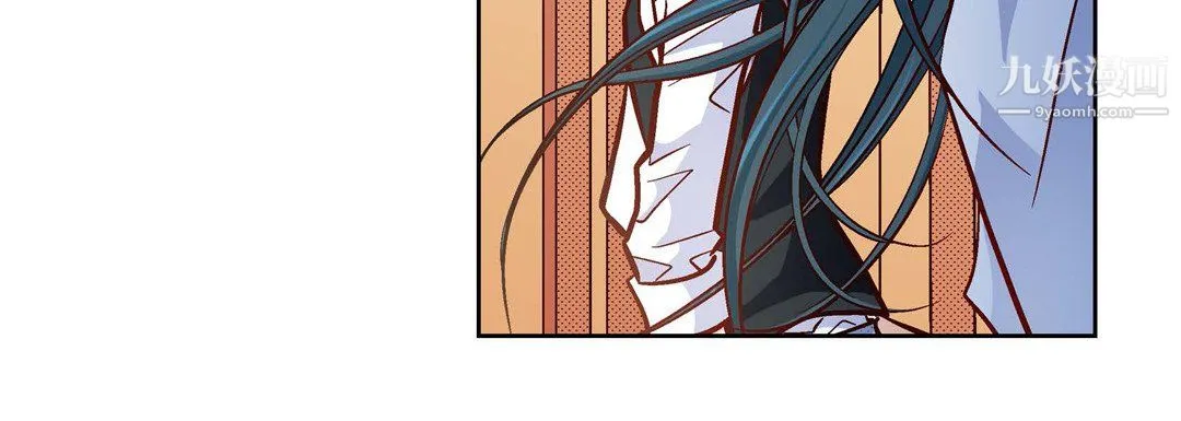 献给心脏 第51话 第68页