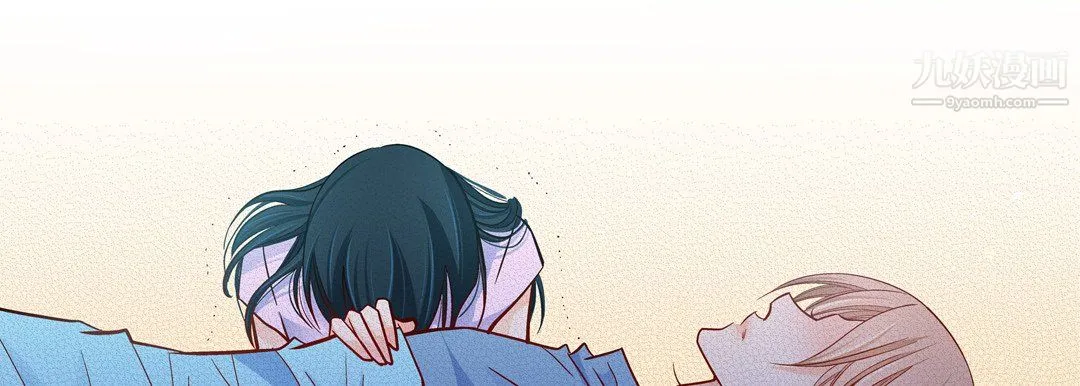 献给心脏 第51话 第191页