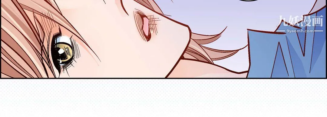 献给心脏 第51话 第127页