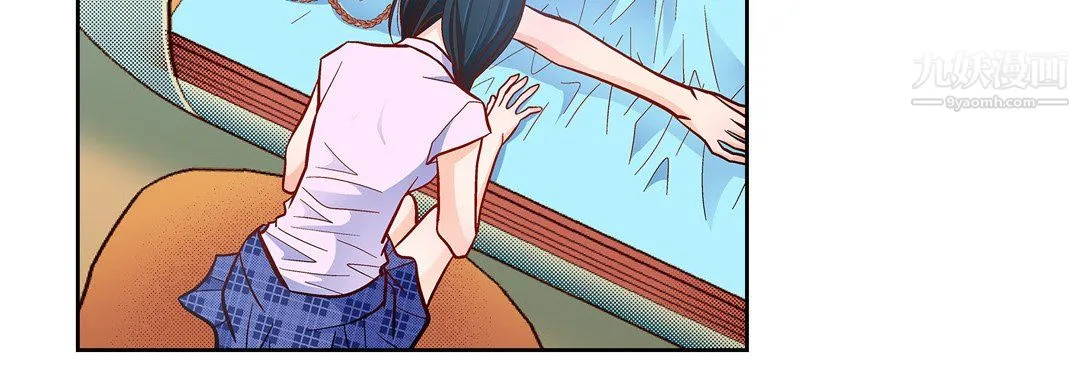 献给心脏 第51话 第62页